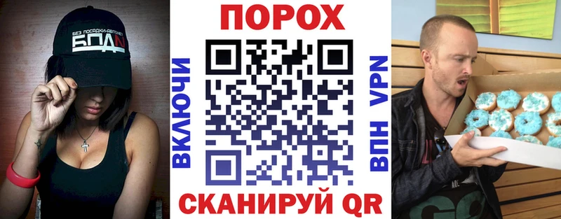 АМФЕТАМИН Premium  что такое   Салаир 
