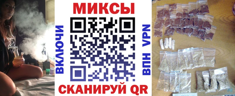 БУТИРАТ оксана  Салаир 