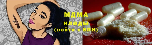 кокаин колумбия Пересвет