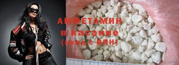 экстази Переславль-Залесский