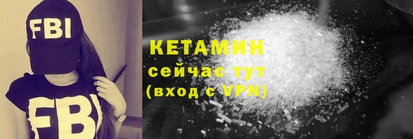 каннабис Ленск