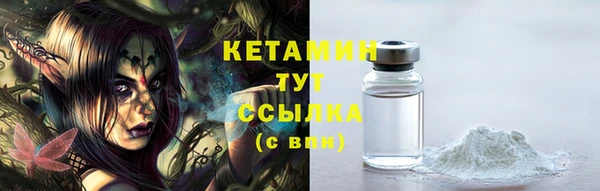 кокаин колумбия Пересвет