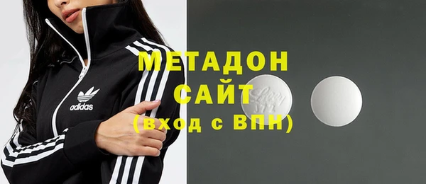 шишки Пестово