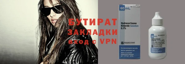 кокаин колумбия Пересвет