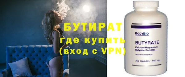 кокаин колумбия Пересвет