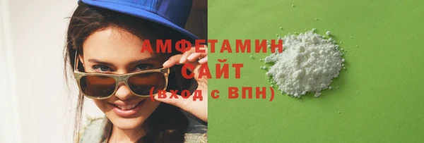 кокаин колумбия Пересвет