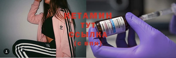 кокаин колумбия Пересвет