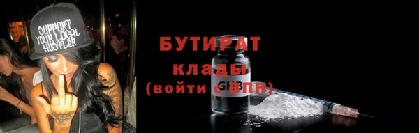 кокаин колумбия Пересвет