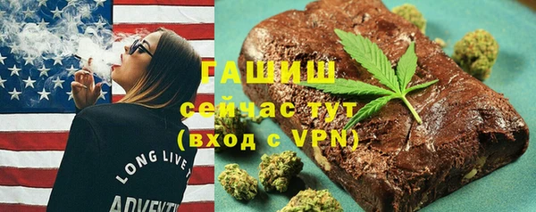 кокаин колумбия Пересвет