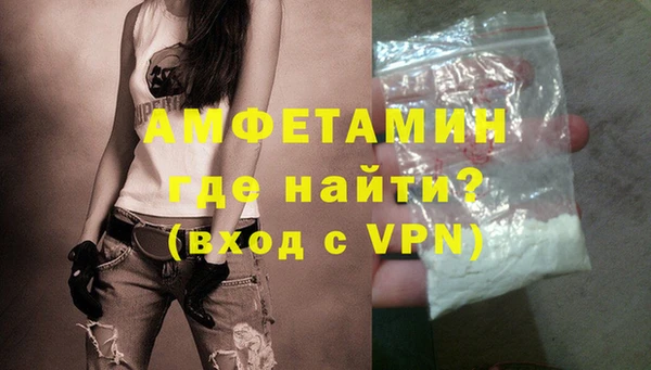 кокаин колумбия Пересвет