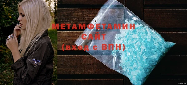 кокаин колумбия Пересвет