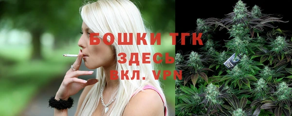 экстази Переславль-Залесский