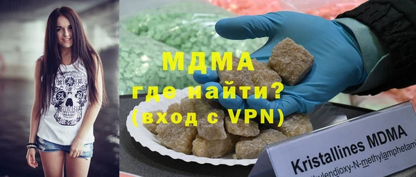 шишки Пестово