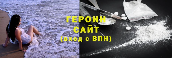кокаин колумбия Пересвет