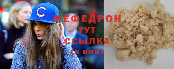 экстази Переславль-Залесский