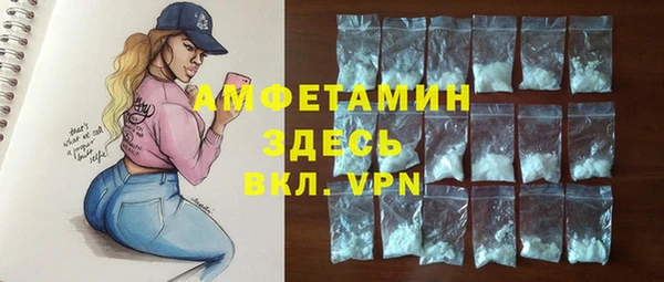 экстази Переславль-Залесский