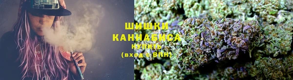 экстази Переславль-Залесский