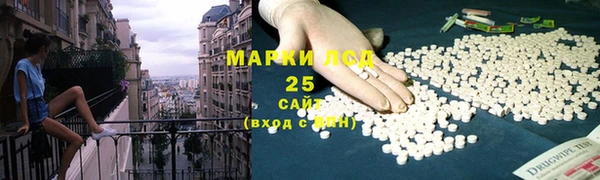каннабис Ленск
