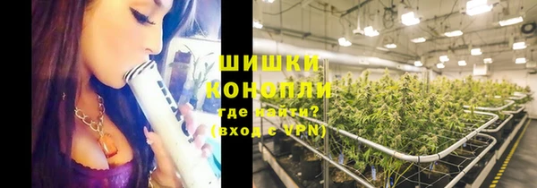 экстази Переславль-Залесский