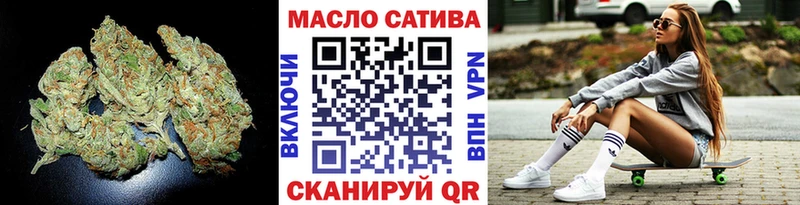 ТГК концентрат  Салаир 